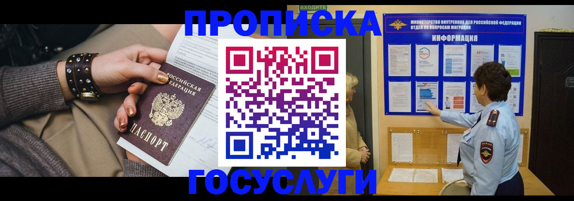 форма 3 в Первоуральске